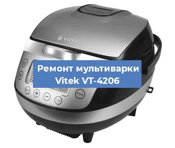 Замена ТЭНа на мультиварке Vitek VT-4206 в Воронеже